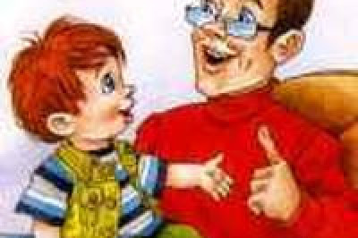 Любимый сынок