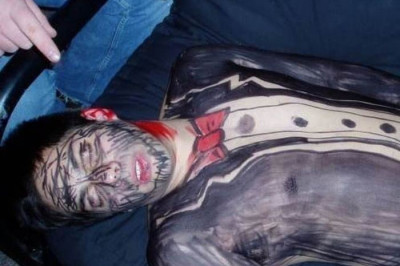 Утром после вечеринки