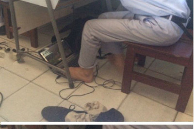 Геймер уровень бог