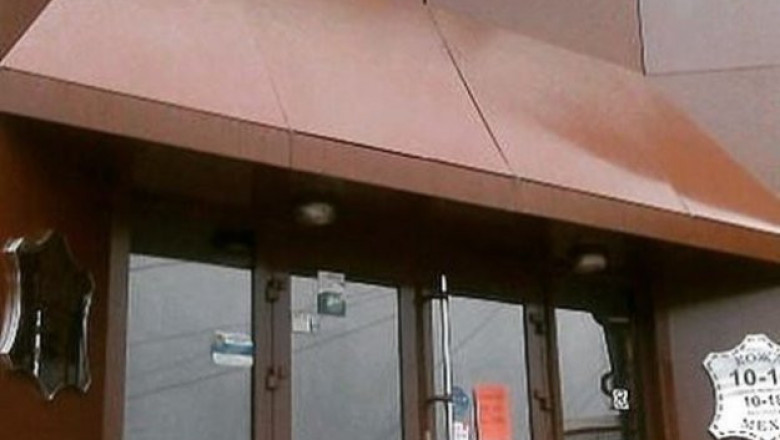 Коровка заблудилась