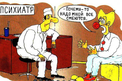 Крыша имеет свойство съезжать