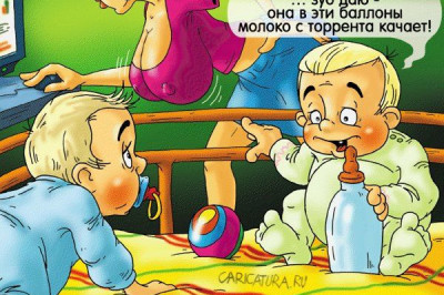 Маленький мальчик по имени Вова