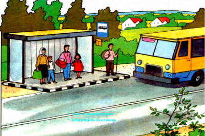 Неугомонные пассажиры