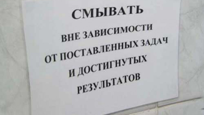 Хорошая инструкция лишней не бывает
