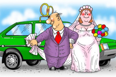 Крокодилы на свадьбе