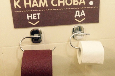 Маркетинг в действии