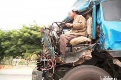 Поврежден но не сломлен