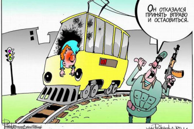 Трамвай со спущенным колесом