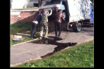 Это Россия детка