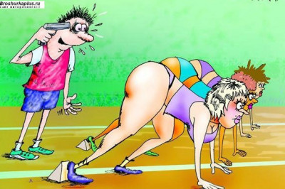 Главная задача спорта - здоровье