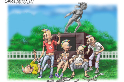 Когда же наступит матрябрь?