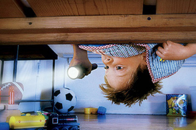 Куда же оно запропастилось?