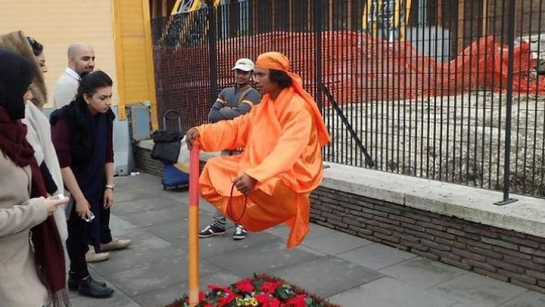 Как выглядит иллюзия