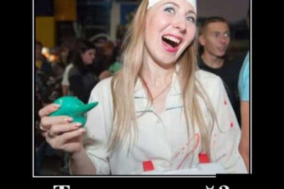 Ты кем будешь?