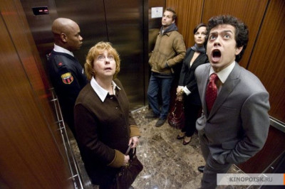 Все неприятности свалились одновременно