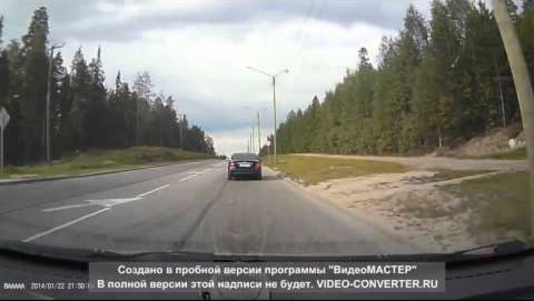 Как не стоит совершать обгон