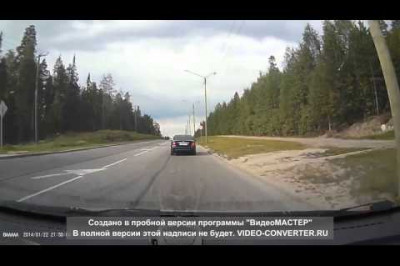 Как не стоит совершать обгон