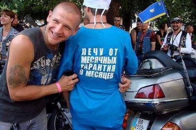 Медицина в нашей жизни