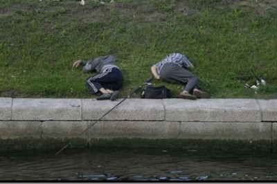 Отдых на рыбалке