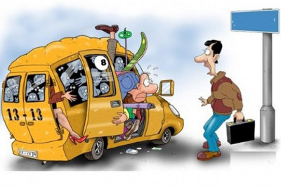 С комфортом в автобусе