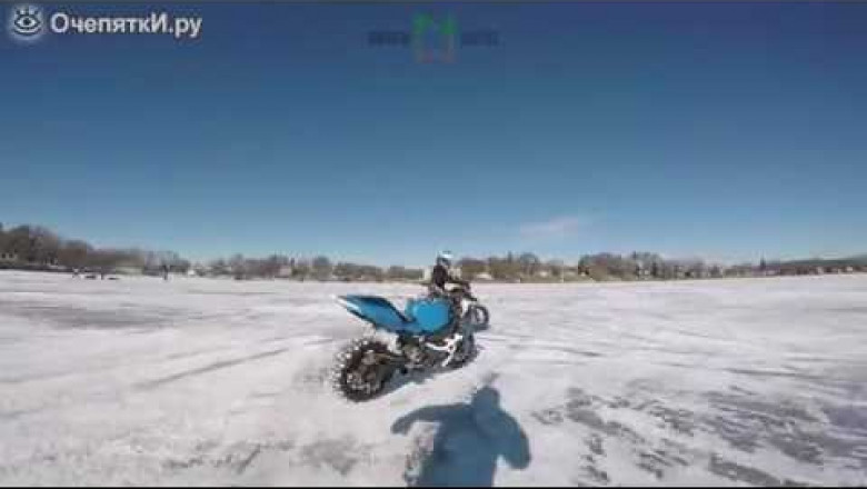 Бегом за мотоциклом