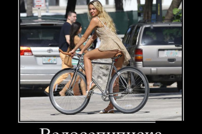 Девушки на двухколесных машинах