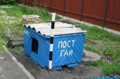 Пост ДПС и его сотрудники