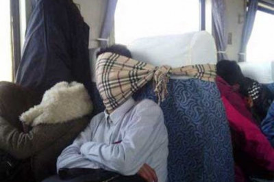 Странные люди в транспорте