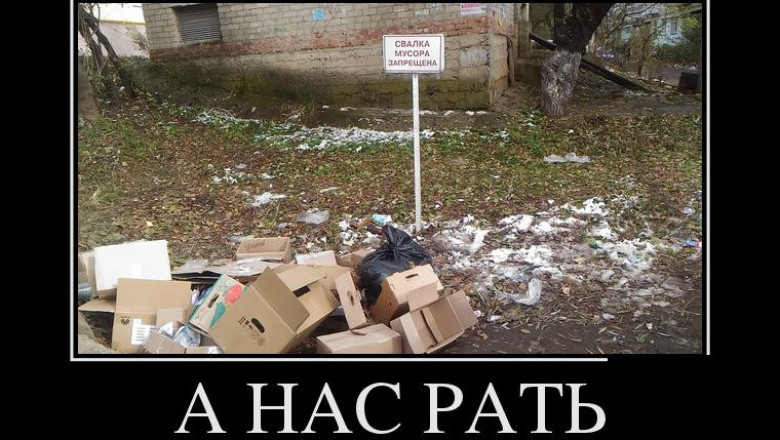 Тонкости хождения по-большому