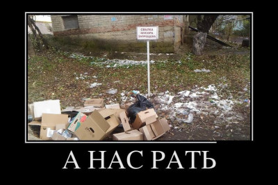 Тонкости хождения по-большому