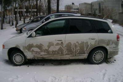 И мыть жалко ....