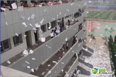 Радость студентов, работа для дворника