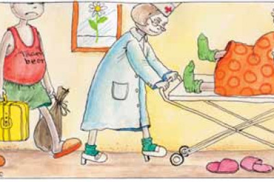 Спокойная роженица