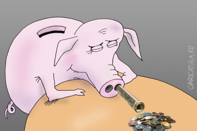 Чудище в тапках