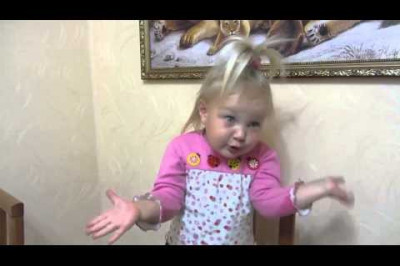 Дитя заговорило