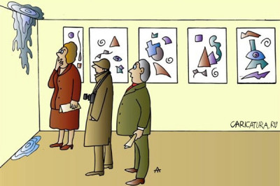 Постарайтесь быть похожим на свой портрет