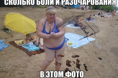 Сколько боли в этом фото