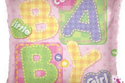 Старший брат