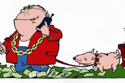 За козла придется отвечать