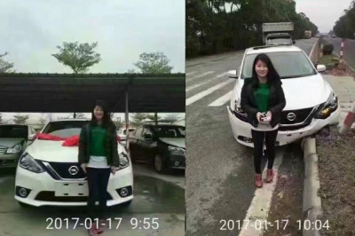 Женщина получила права