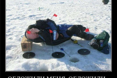 Рыбалка зимой