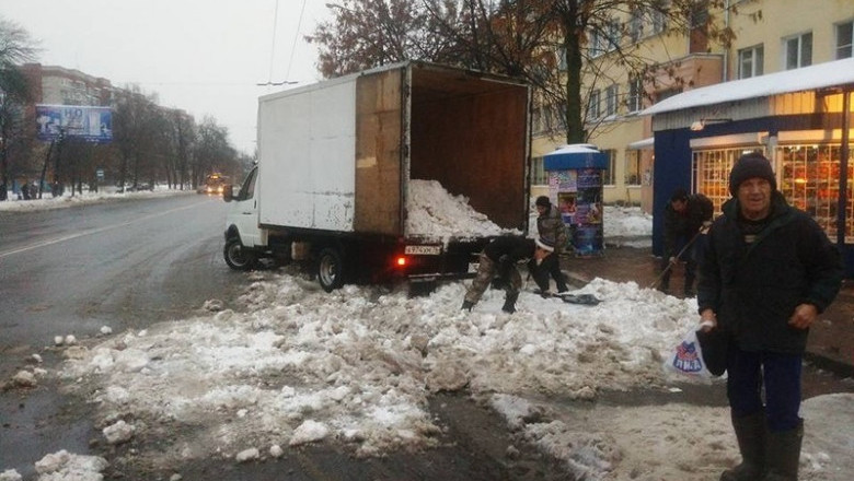 Уборка снега