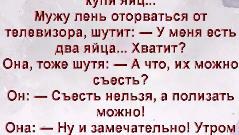 для позитива картинки онлайн для позитива картинки