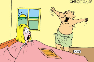 Дружба между мужчиной и женщиной