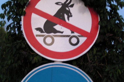 К чему бы этот знак?