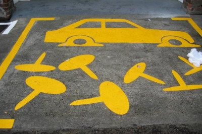 Не уверен - не паркуйся