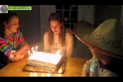 Нокаут в день рождения