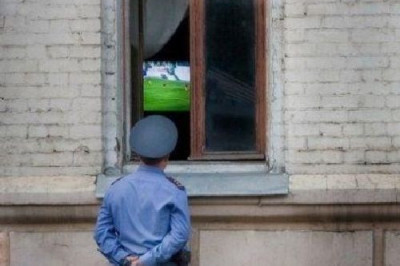 Работа такая телевизор смотреть