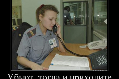 Статус потерпевшего надо еще заслужить!