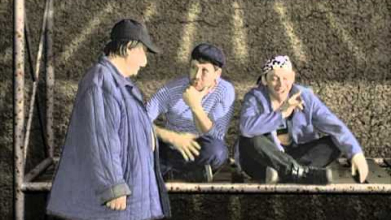 За подлянку